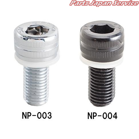 他サイト： NP-003 M10逆キャップボルト クローム タナックスの商品画像