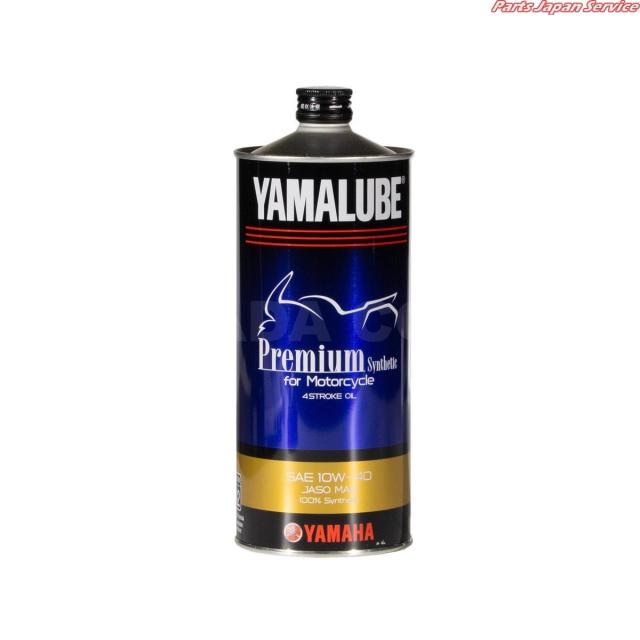 他サイト： ヤマルーブ プレミアムシンセティック 10W-40 1L ヤマハオイルの商品画像