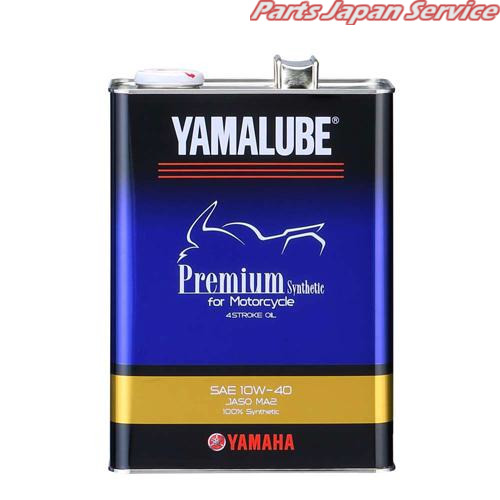他サイト： ヤマルーブ プレミアムシンセティック 10W-40 4L ヤマハオイルの商品画像