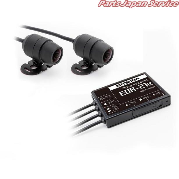 他サイト： EDR-21α ドライブレコーダー 2カメラ ミツバの商品画像