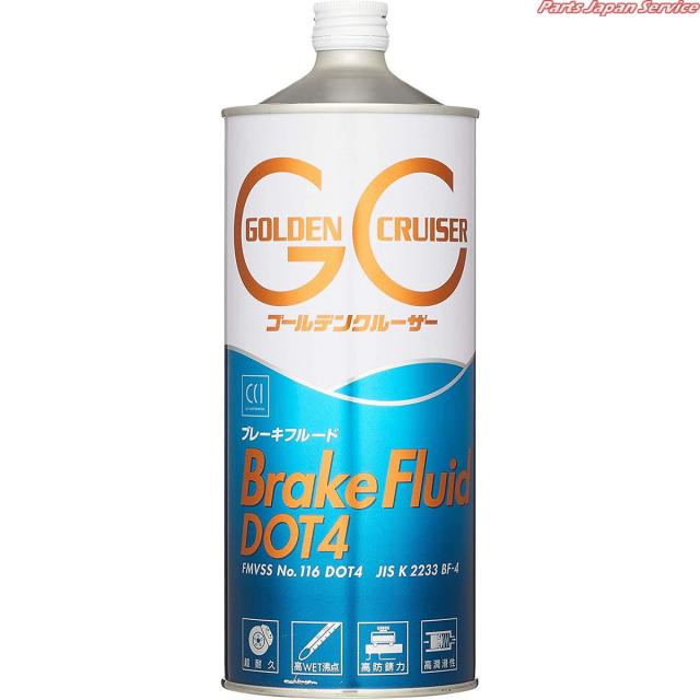 他サイト： B-7 ゴールデンクルーザー DOT4ブレーキフルード 1L シーシーアイの商品画像