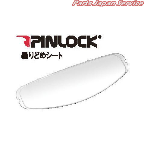 他サイト： CF-1W ピンロックシート クリア カブトの商品画像