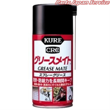 他サイト： 1058 グリスメイト 300ml クレの商品画像