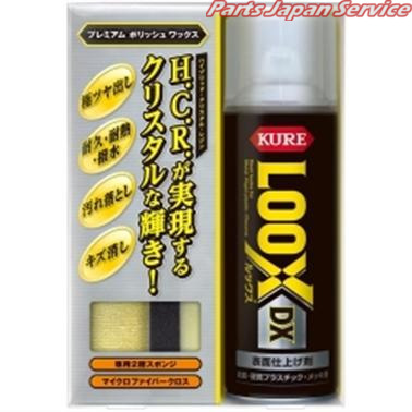 他サイト： 1187 ルックス DX 300ml クレの商品画像
