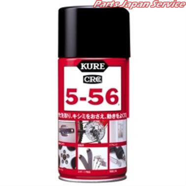 他サイト： 2003 ス-パ-5-56 320ml クレの商品画像