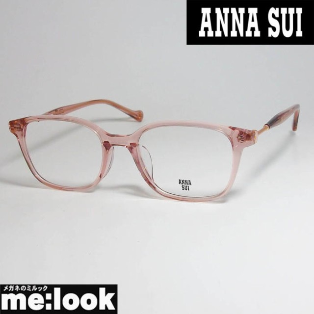 ANNA SUI アナスイ◇メガネフレーム 60-9030-3 (デミブラウン