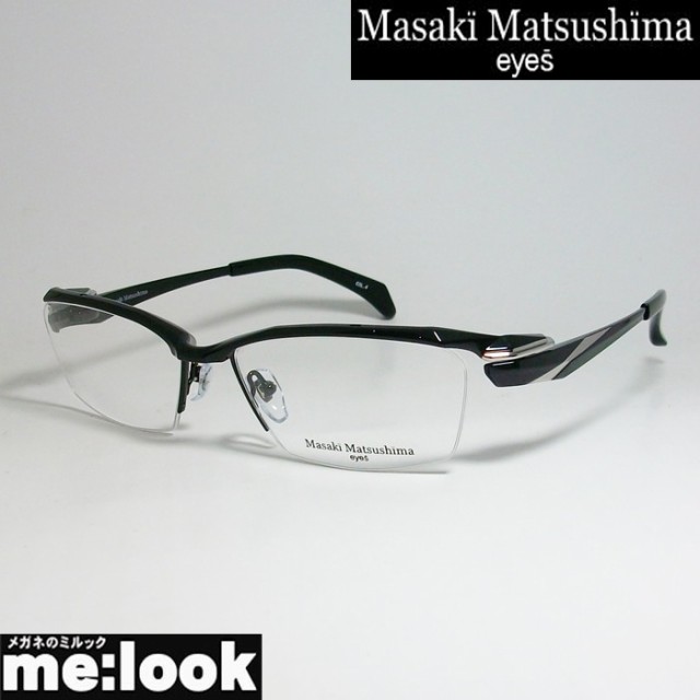 マサキマツシマ Masaki Matsusima メガネ MF1262-4-57-connectedremag.com