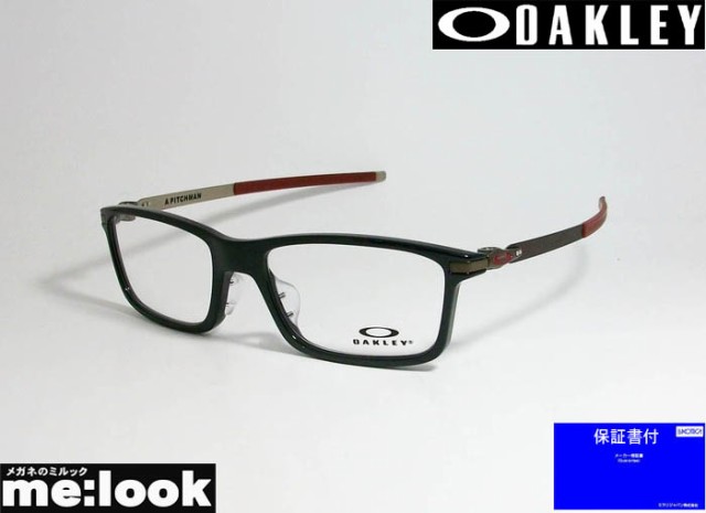 OAKLEY オークリー OX8096-0555 眼鏡 メガネ フレーム PITCHMAN ピッチマン 度付可 ポリッシュドブラウン ASIAN  FITの通販はau PAY マーケット - メガネのミルック