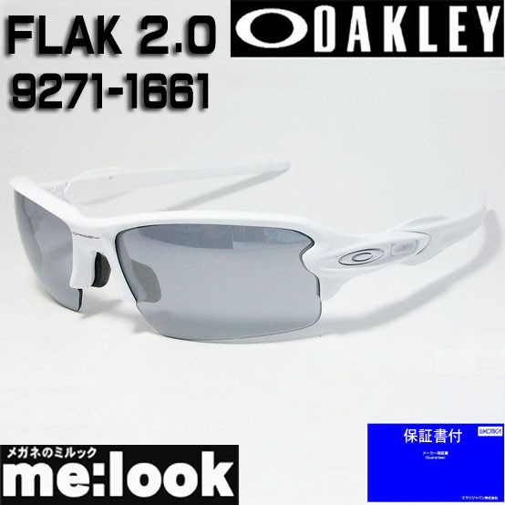 OAKLEY メンズ サングラス スートロ アジアンフィット SUTRO A ポリッシュドブラック 0OO9406A ： 通販・価格比較 