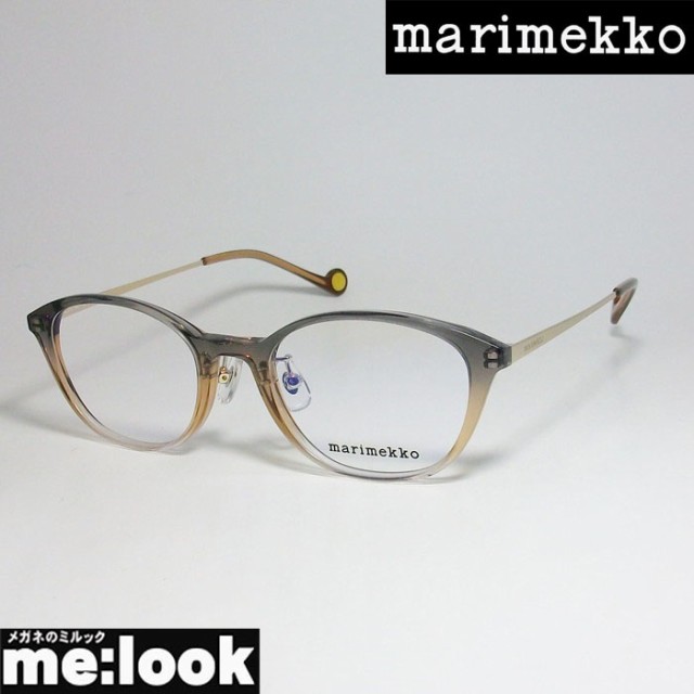 marimekko マリメッコ 眼鏡 メガネ フレーム 32-0079-1-48