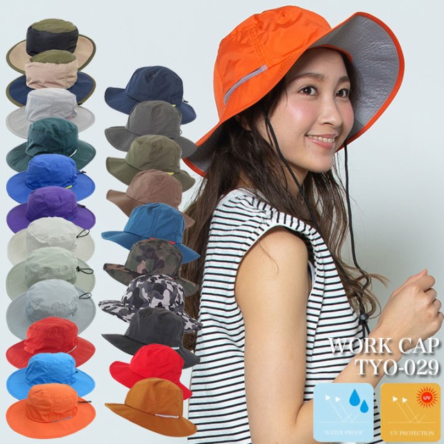 THE NORTH FACE ザ ノース フェイス HORIZON HAT ホライズン ハット ユニセックス M ブラック K NN41918 ：  Amazon・楽天・ヤフー等の通販価格比較 [最安値.com]