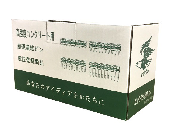 MAX 釘打ち機 常圧 コイルネイラ CN-545R ： 通販・価格比較 [最安値.com]