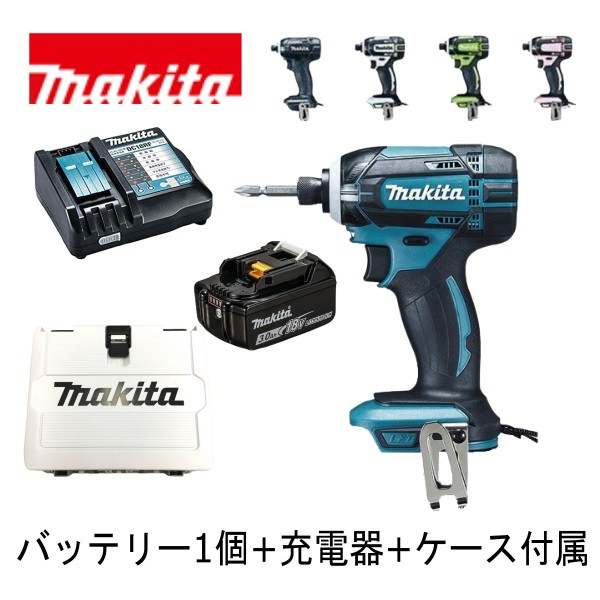 限定特価】マキタ[makita] 40V-2.5Ah バッテリ 頼り BL4025/国内純正（残容量表示付）