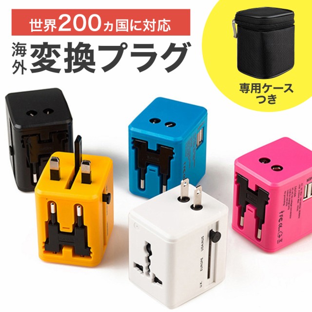 カシムラ 海外国内用型変圧器220-240V 1500VA WT13EJ ： 通販・価格