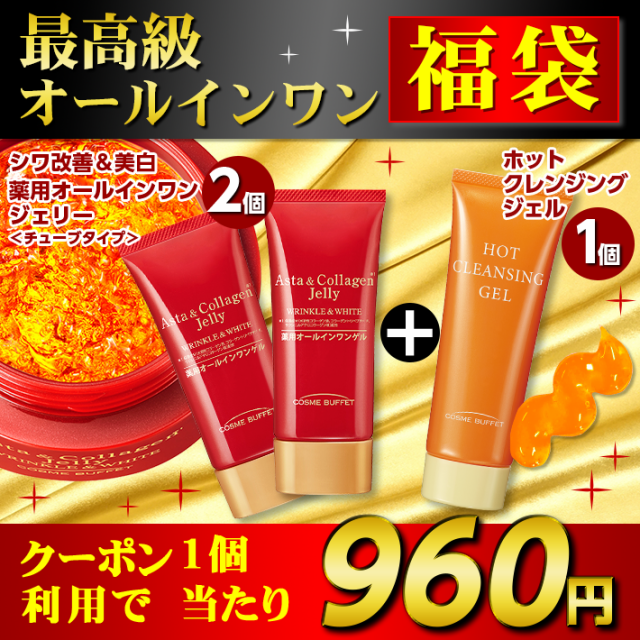 Neutrogena リジェネフェイスクリーム ： 通販・価格比較 [最安値.com]