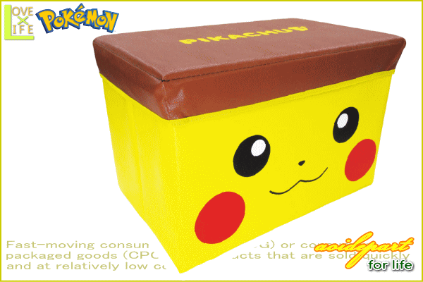 ポケットモンスター ストレージボックス ピカチュウ フェイス ポケモン ゲーム Box イス ボックス 収納 おの通販はau Pay マーケット ワールドショップ