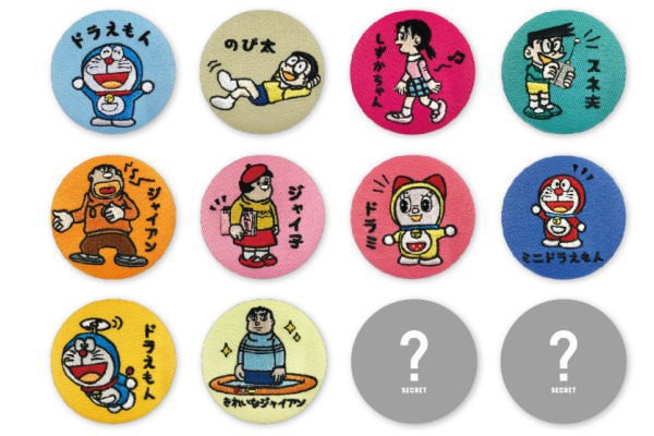 【日本製】【ちびまる子ちゃん】【コジコジ】缶バッジ【おひさま】【まる子】【まるちゃん】【さくらももこ】【アニメ】【テレビ】【漫画
