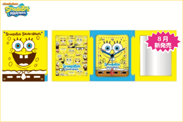 エレガントスポンジ ボブ 壁紙 スマホ 最高の花の画像