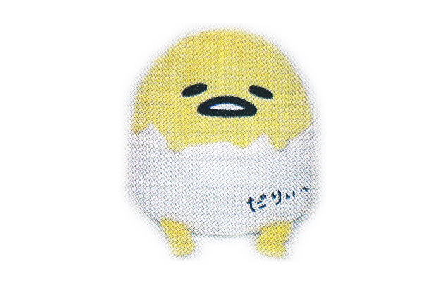 ポケットモンスター ぬいぐるみ Pp15 ヌメラ S 三英貿易 Amazon 楽天 ヤフー等の通販価格比較 最安値 Com