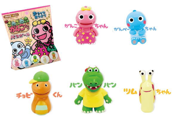 クジ ざわざわ森のがんこちゃん バスボール がんこちゃん 恐竜 テレビ Eテレ アニメ キャラクター マスコットの通販はau Pay マーケット ワールドショップ