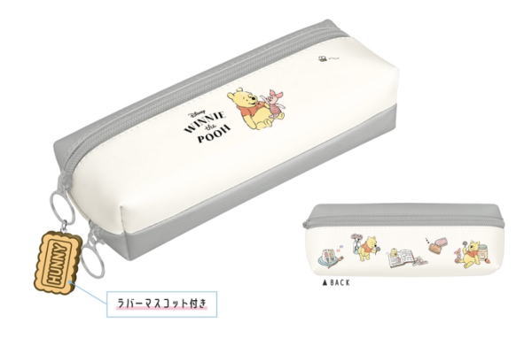 カミ ディズニーキャラクター 2ルームペンケース くまのプーさん プーさん プー ディズニー 映画 アニメ の通販はau Pay マーケット ワールドショップ カミ ディズニーキャラクター 2ルームペンケース くまのプーさん プーさん プー ディズニー 映画 アニメ の通販はau Pay マーケット ワールドショップ