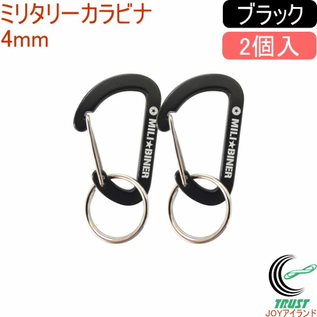 MAMMUT マムート Wall Alpine Belay ワンサイズ orange 2210-01111 ： 通販・価格比較 [最安値.com]