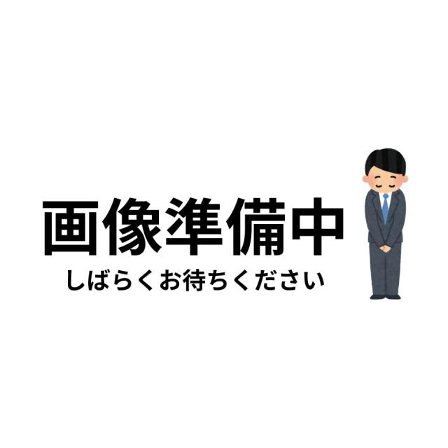他サイト： 【即日発送】【新品】Jackery ジャクリ ポータブル電源 600Plus Jackery  JE-600C ブラックの商品画像