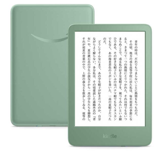 他サイト： 【ラッピング可】【即日発送】【新品】Amazon アマゾン Kindle 16GB 電子書籍リーダー 6インチ 2024モデル の商品画像
