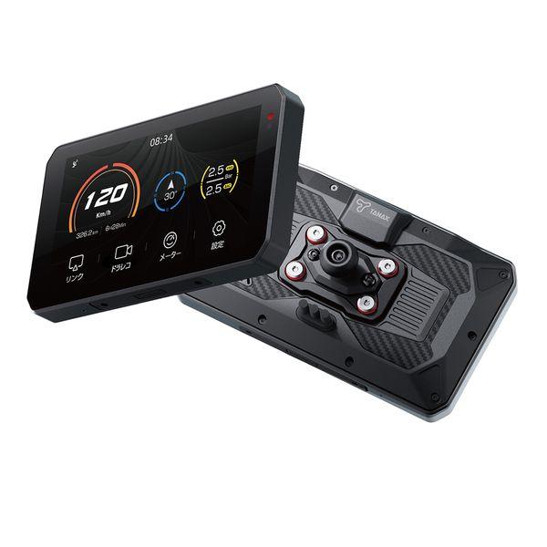 他サイト： 【ラッピング可】【即日発送】【新品】TANAX タナックス スマートライドモニター バイク用ドライブレコーダー AIO-5 Liの商品画像