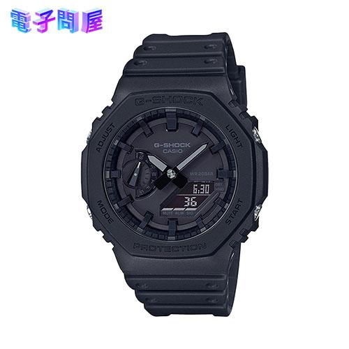 他サイト： 【ラッピング可】【即日発送】【新品】CASIO 腕時計 G-SHOCK デジタル・アナログコンビネーションモデル GA-2100の商品画像