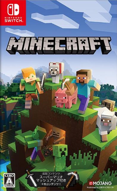 他サイト： 【ラッピング可】【メール便】【新品】Nintendo Switch ソフト Minecraft: Nintendo Switchの商品画像