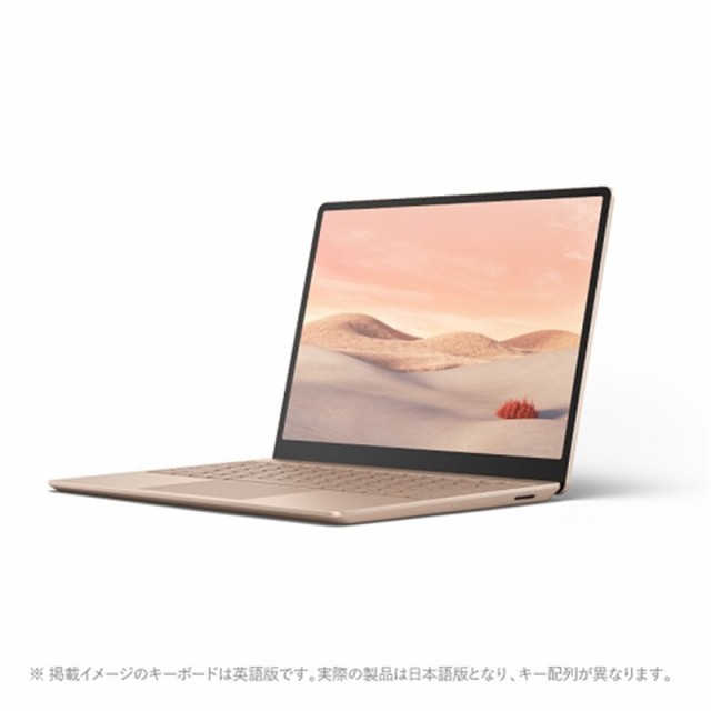 電子問屋 au PAY マーケット店