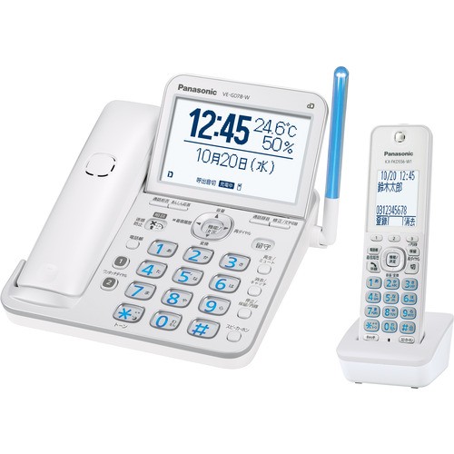 電子問屋 au PAY マーケット店