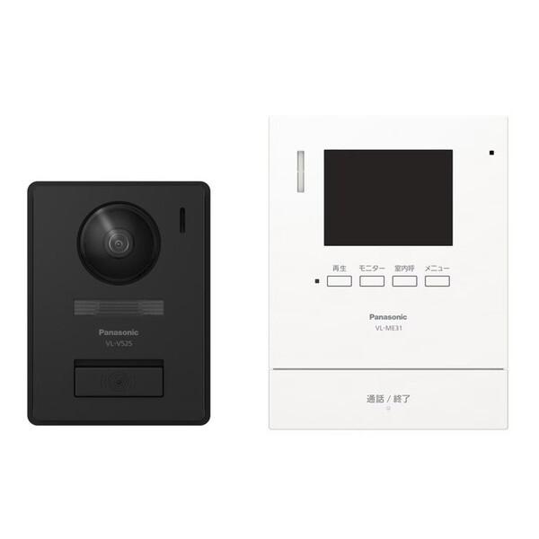 他サイト： 【ラッピング可】【即日発送】【新品】Panasonic パナソニック テレビドアホン VL-SE31XLの商品画像