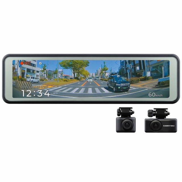 新品未開封 コムテック COMTEC ドライブレコーダー HDR204G（ドライブ 