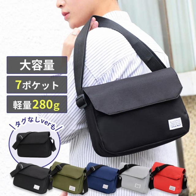 マルコリミテッド 本牛革クラッチショルダーバッグ Clutch-bag 1個