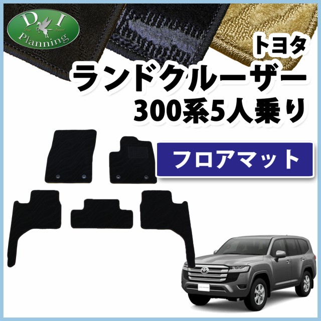 トヨタ 新型ランクル ランドクルーザー 300系 VJA...