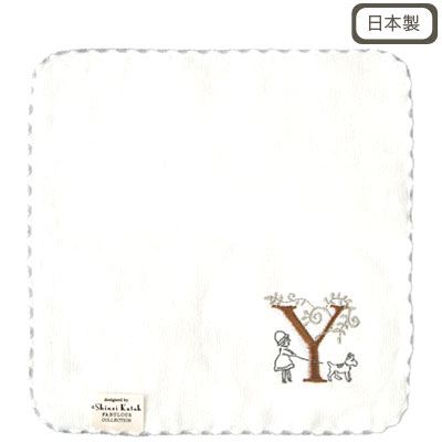 Shinzi Katoh シンジカトウ イニシャルごこち タオルチーフ Y かわいい ブランド ギフト 厚手 子供 セット 柄 刺繍 ふわふわ やわらの通販はau Pay マーケット ざっかたうん