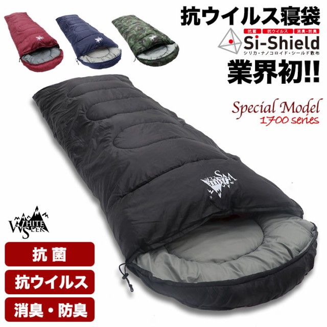 Snugpak スナグパック ベースキャンプ スリープシステム デザートタン オリーブ SP15704DO ：  Amazon・楽天・ヤフー等の通販価格比較 [最安値.com]