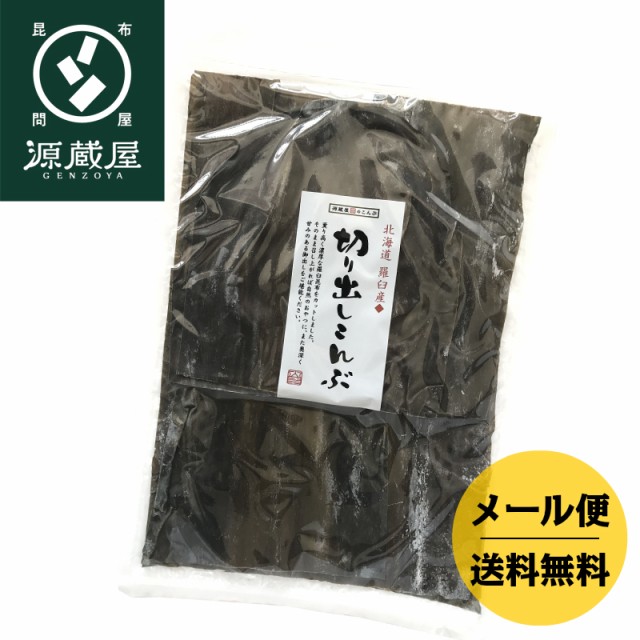 フジッコ 業務用 ごま昆布 A 1Kg ： Amazon・楽天・ヤフー等の通販価格比較 [最安値.com]