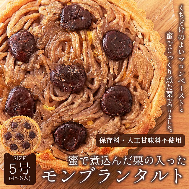 お得 給食チーズタルト 6ヶ入×2パック 計12ヶ 焼きプリンタルト notimundo.com.ec