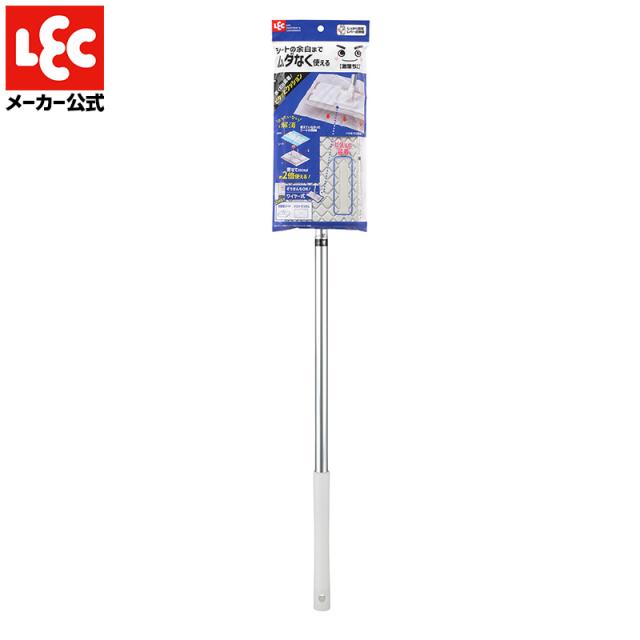 他サイト： 激落ちくん フローリングワイパー 本体 フロアワイパー 床掃除 フローリング 掃除 雑巾ワイパー 床ワイパー ワイパー 2WAYの商品画像