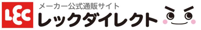 レックダイレクト 激落ちくん バルサン 公式メーカー