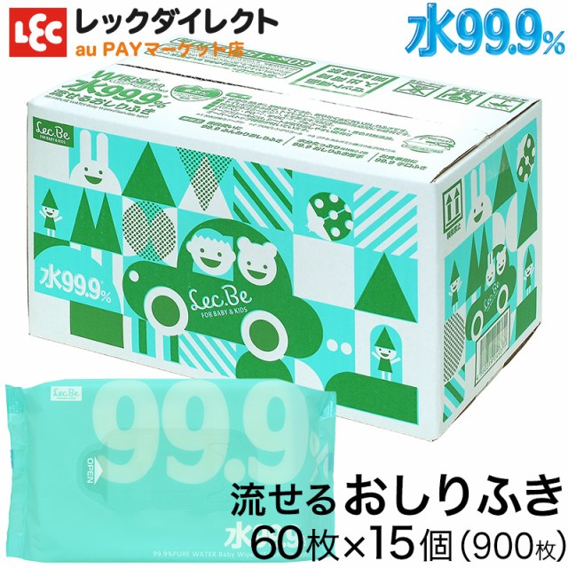 ユニ チャーム ムーニーおしりふき やわらか素材詰替 80枚 8 Amazon 楽天 ヤフー等の通販価格比較 最安値 Com