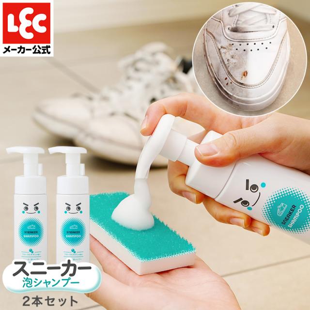 他サイト： 激落ちくん スニーカークリーナー スニーカー クリーナー シューズクリーナー シューズシャンプー 洗剤 スエード 靴 靴クリーナの商品画像