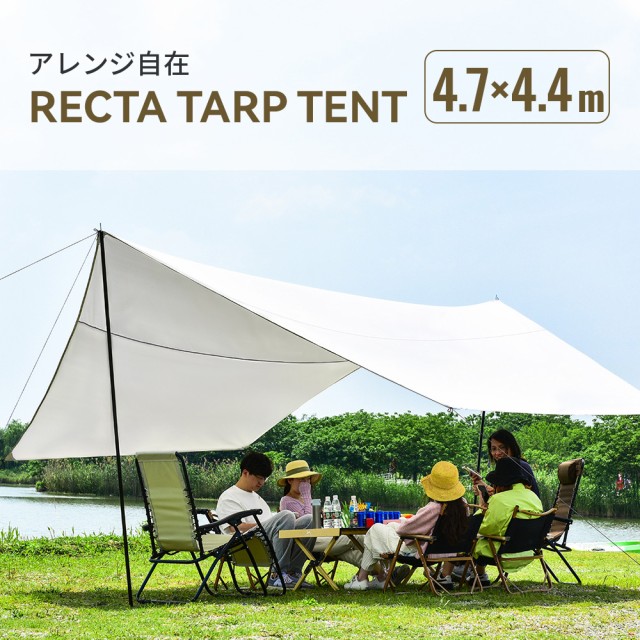 693円 新商品!新型 テント用補修パーツ タープテント 強化版スチール 3.0m用 クロスバー連結セット XXX 屋根 クロス 柱 交換 修理 部品 強化フレーム 2段脚タイプ 693円 新商品!新型 テント用補修パーツ タープテント 強化版スチール 3.0m用 クロスバー連結セット XXX 屋根 クロス 柱 交換 修理 部品 強化フレーム 2段脚タイプ