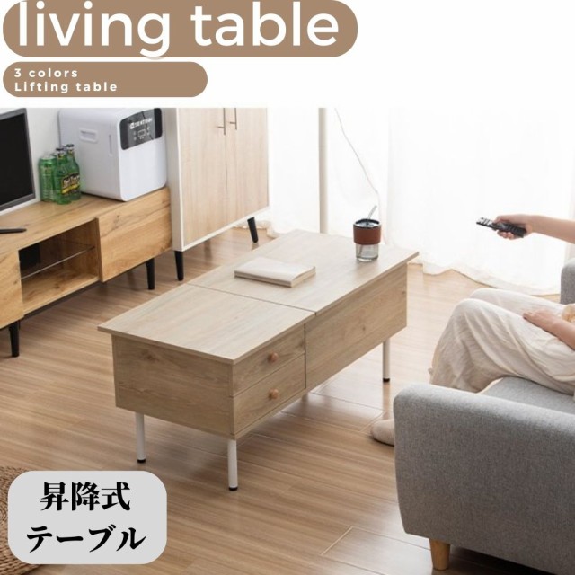 武田コーポレーション デスク 机 折りたたみテーブル コンパクトテーブル ロウ ブラウン T5-CTL48BR ：  Amazon・楽天・ヤフー等の通販価格比較 [最安値.com]