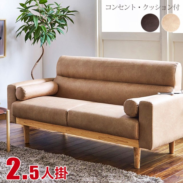 アイリスプラザ IRIS PLAZA ソファ ベッド 座椅子 3WAY 折り畳み 2人掛け グリーン 幅約90cm CG-4Aー90-FAB ：  Amazon・楽天・ヤフー等の通販価格比較 [最安値.com]