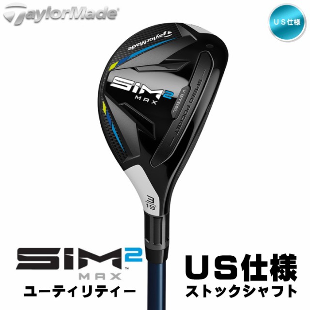 市場 中古 フレックスL キャスコ TORNADO POWER レディース UFO Cランク 33