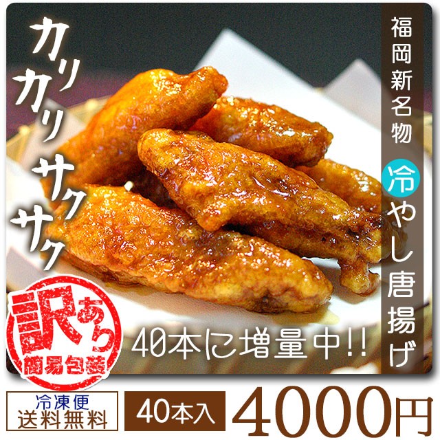 その他惣菜・料理 ： Amazon・楽天・ヤフー等の通販価格比較 [最安値.com]